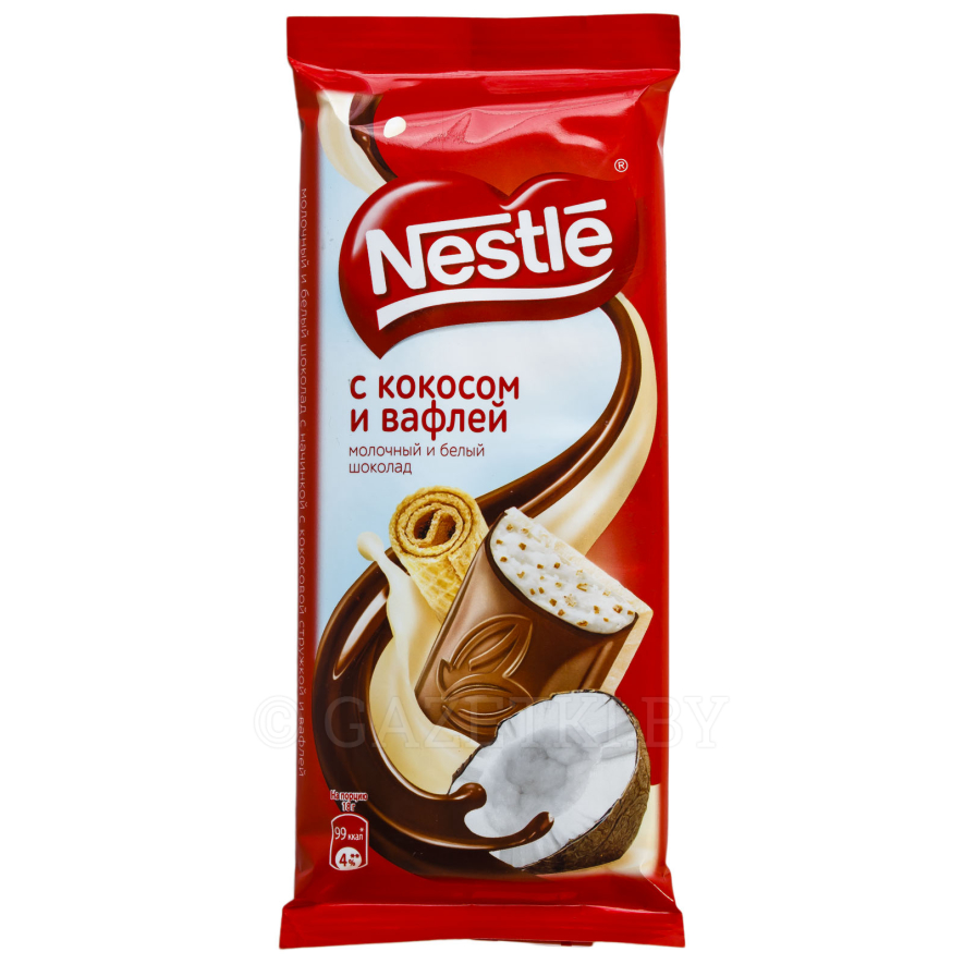 Шоколад Nestle белый и молочный с кокосом и вафлей 90 г