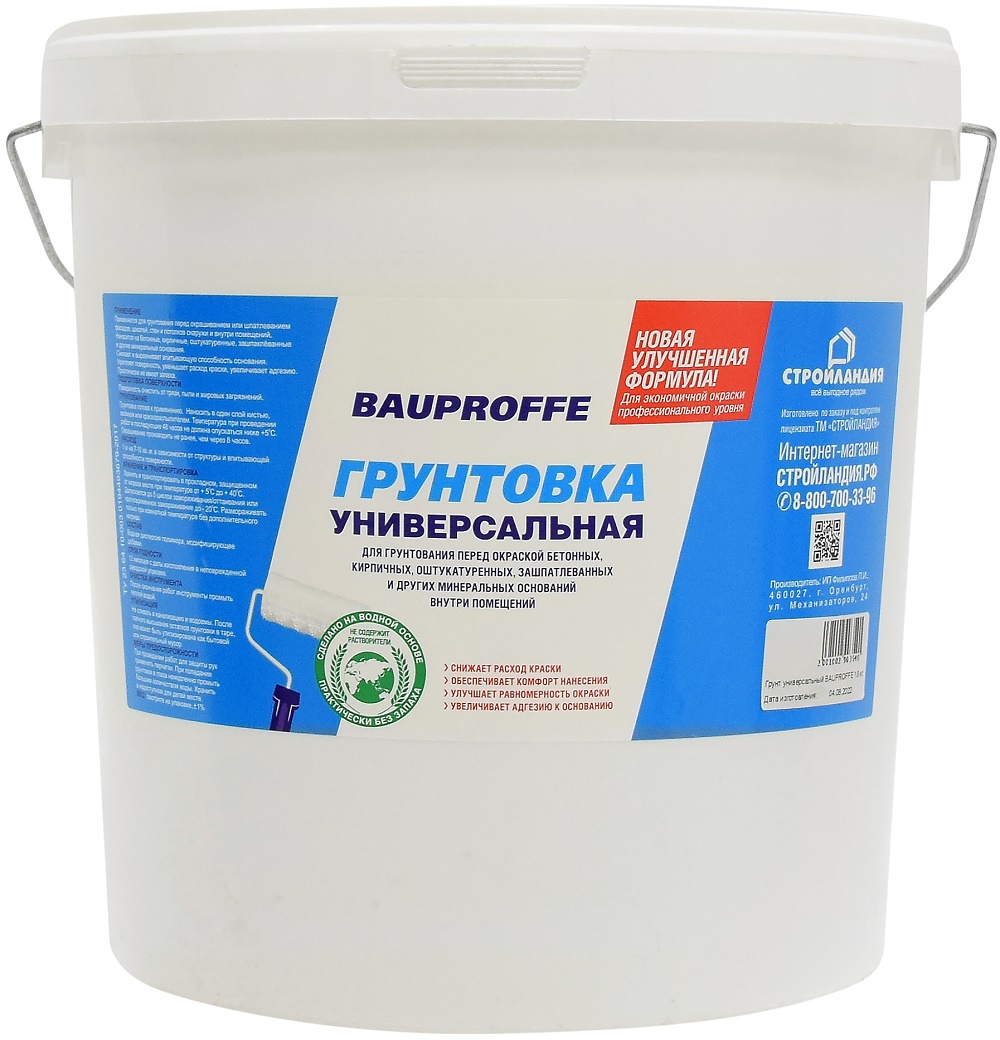 

Грунтовка BAUPROFFE 18 кг универсальная, Прозрачный