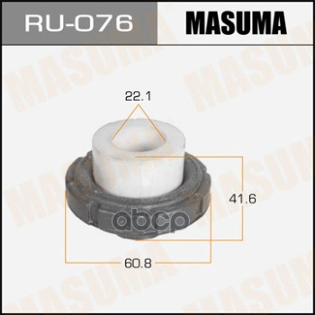 

RU-076_втулка передней тяги к-кт Toyota Crown