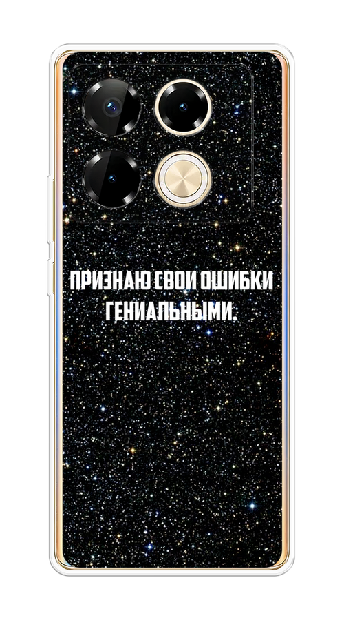 Чехол на Infinix Note 40 Pro 