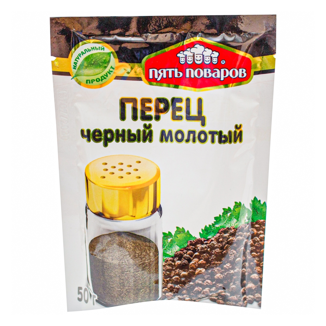 

Приправа Пять Поваров Перец черный молотый 50 г
