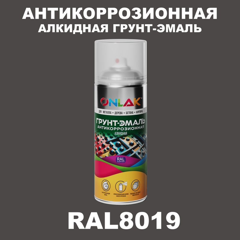 

Антикоррозионная грунт-эмаль ONLAK RAL8019 полуматовая для металла и защиты от ржавчины, Коричневый, RAL8019
