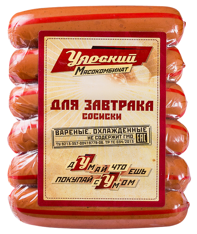 

Сосиски Уярский МК Для завтрака 345 г