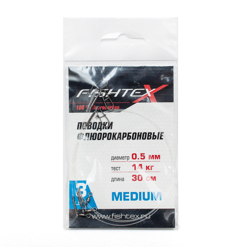 

Рыболовный поводок Fishtex 30 см, 14 кг, флюрокарбон, 3 шт., Прозрачный