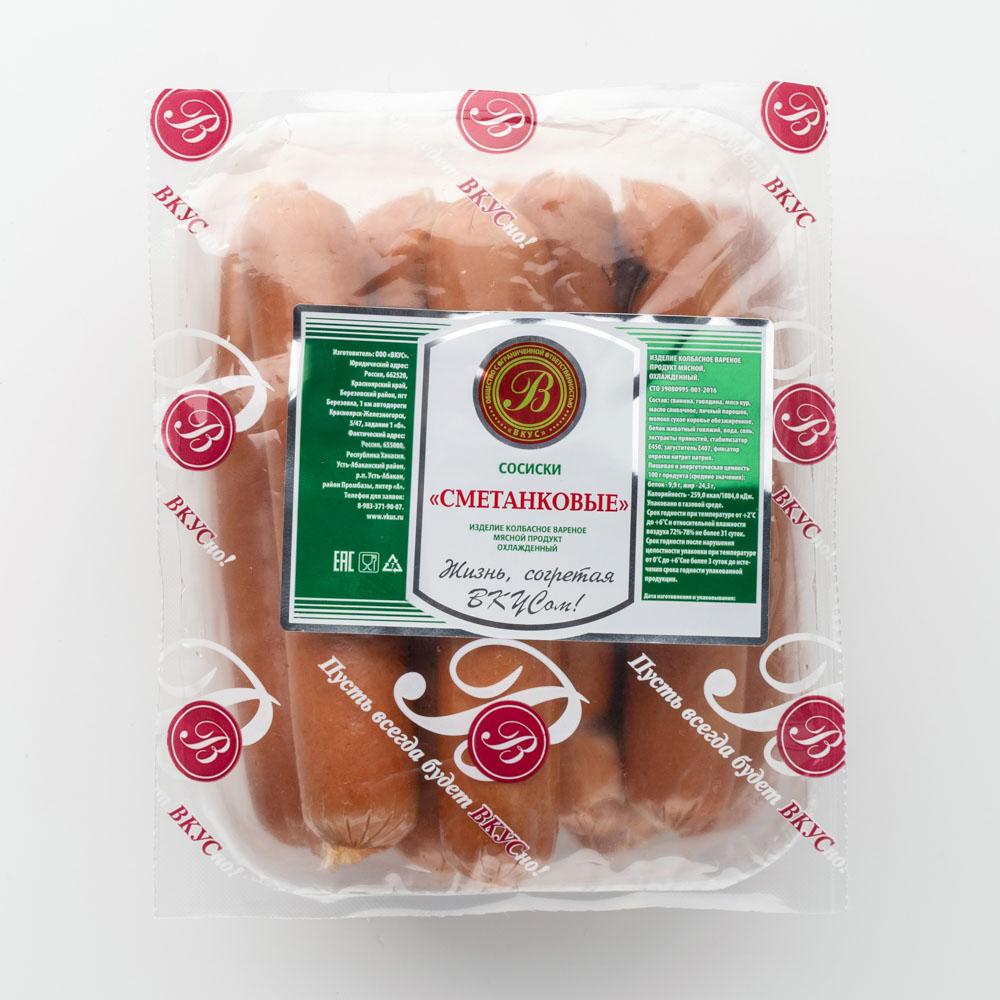 

Сосиски Вкус Сметанковые 900 г