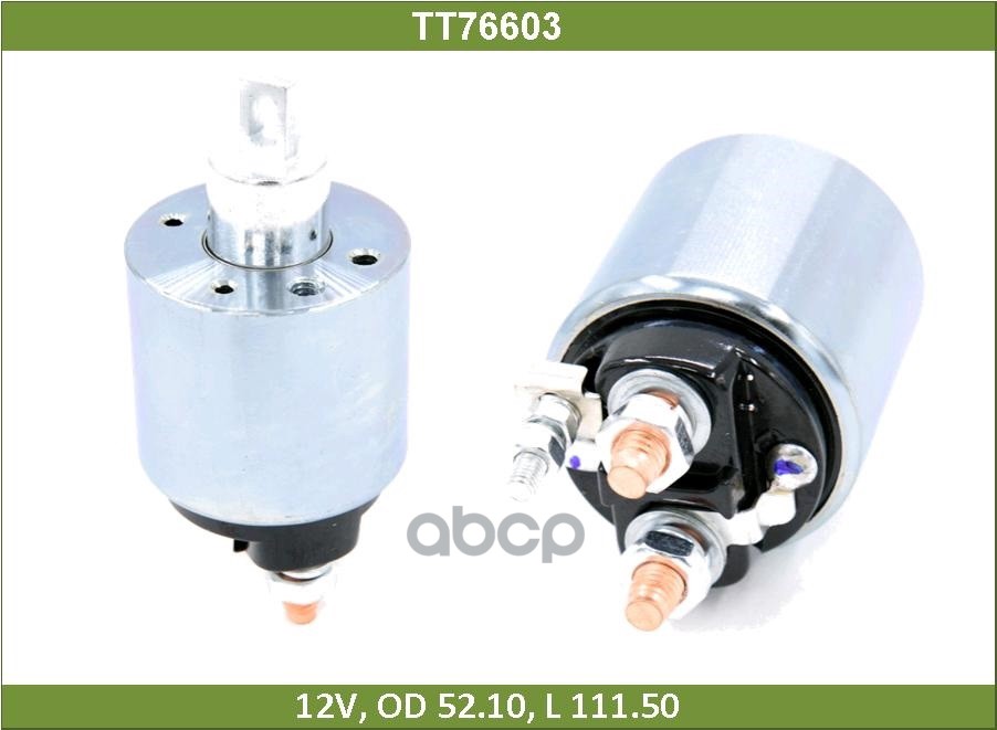 

Tesla Technics Электромагнит TESLA TECHNICS TT76603