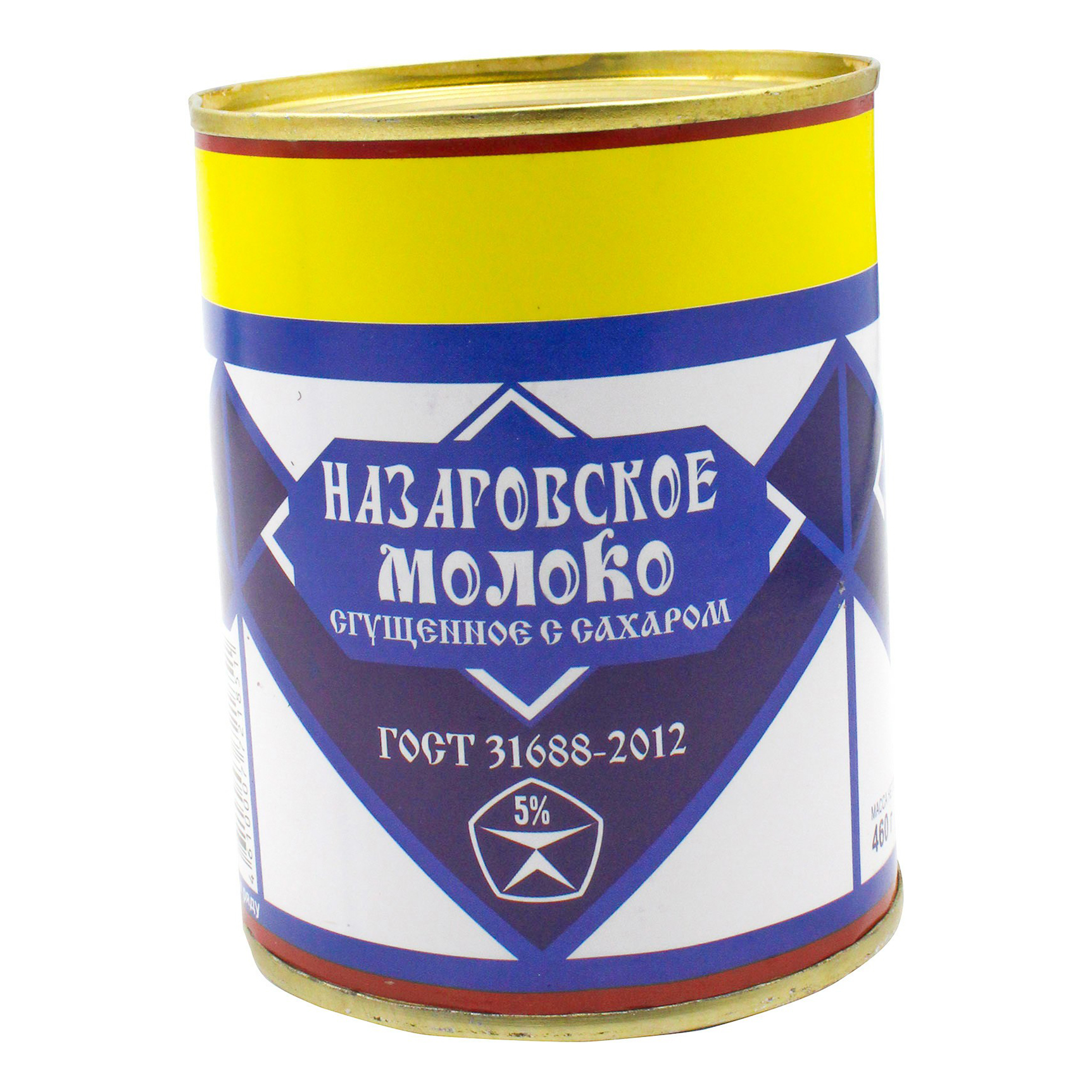 

Сгущенное молоко Назаровское молоко цельное с сахаром 5% БЗМЖ 460 г