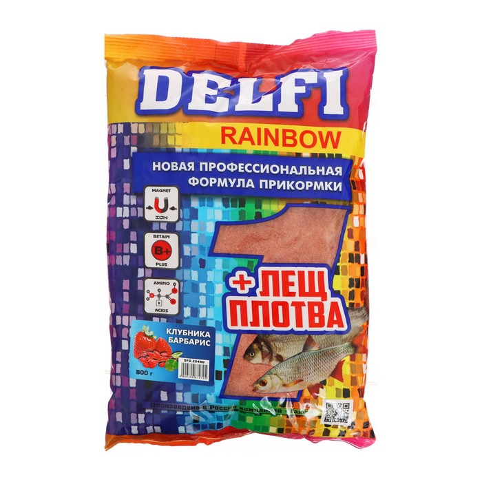 Делфи Прикормка DELFI Rainbow, лещ-плотва, клубника, барбарис, красная, 800 г
