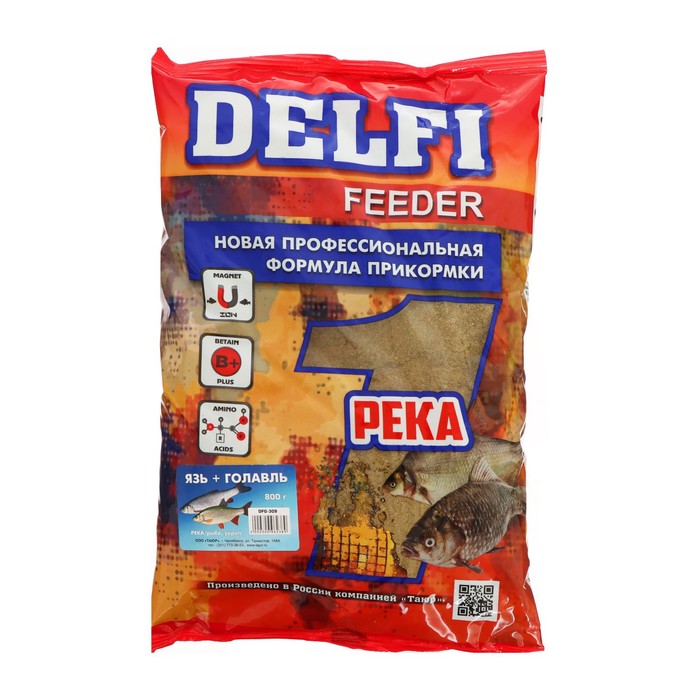 

Делфи Прикормка DELFI Feeder, река, язь, голавль, укроп, 800 г, Коричневый