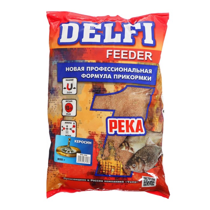 

Делфи Прикормка DELFI Feeder, река, керосин, 800 г, Коричневый