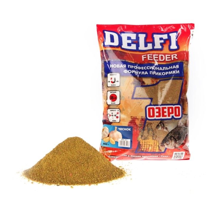 Делфи Прикормка DELFI Feeder, озеро, чеснок, 800 г