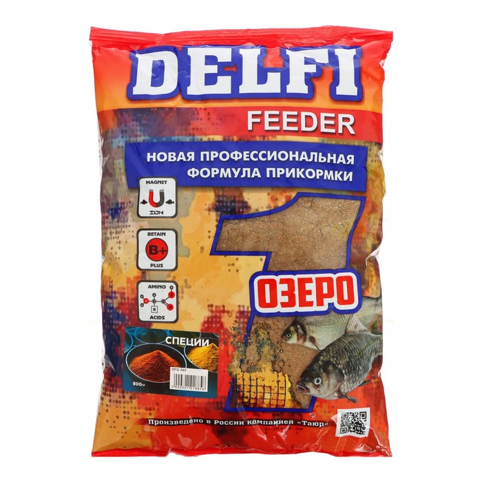 Делфи Прикормка DELFI Feeder, озеро, специи, 800 г