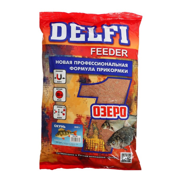 

Делфи Прикормка DELFI Feeder, озеро, окунь, мотыль, 800 г, Коричневый