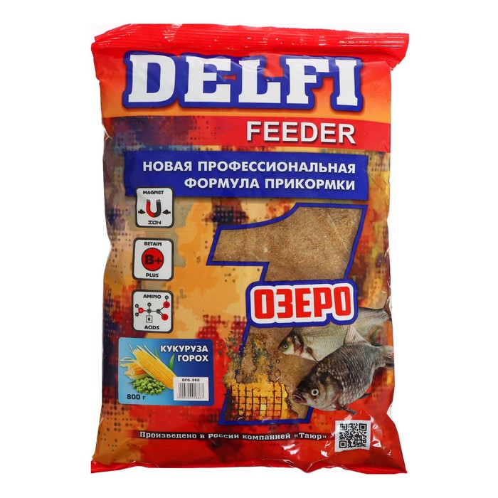 Делфи Прикормка DELFI Feeder, озеро, кукуруза, горох, 800 г