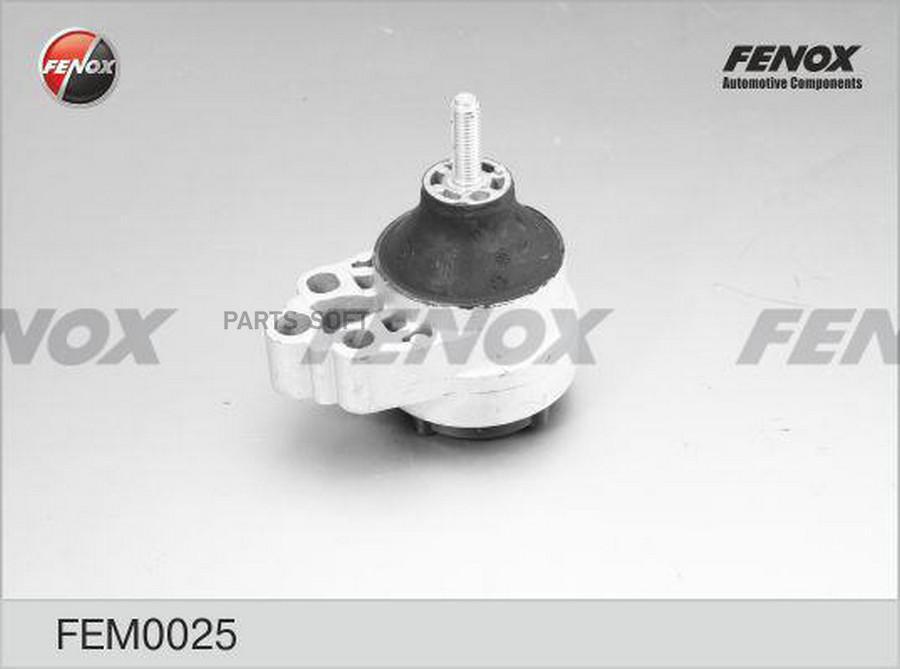 

Опора Двигателя Ford Focus 98- FENOX арт. FEM0025