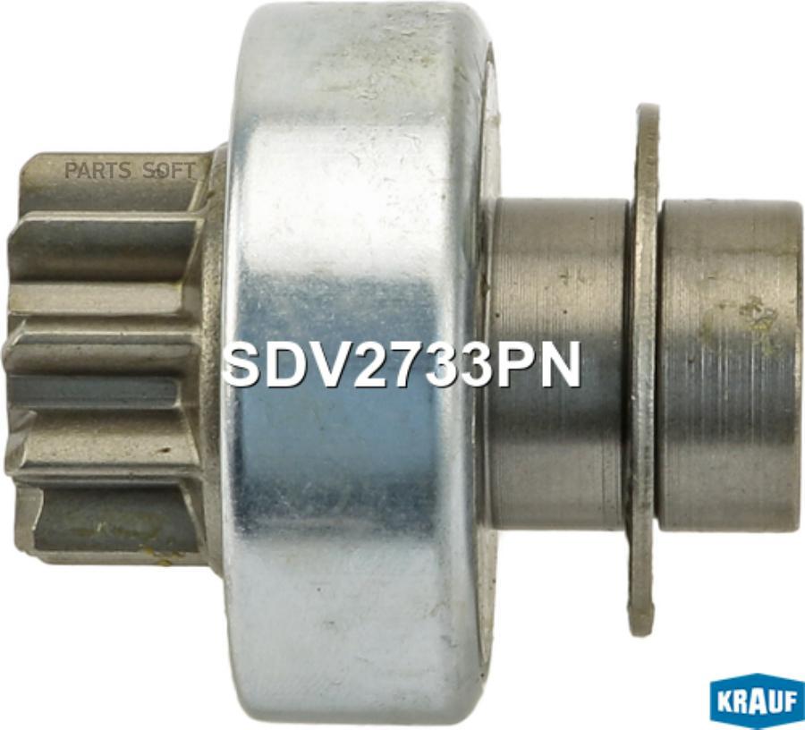 

Бендикс Стартера Sdv2733pn Nsii0018336035 Krauf арт. SDV2733PN