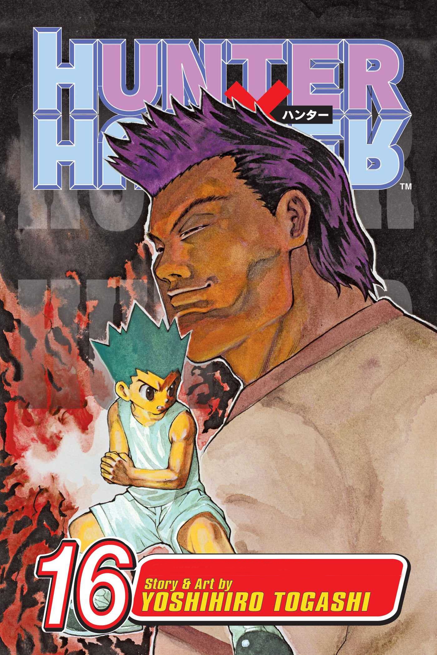 

Hunter x Hunter Volume 16