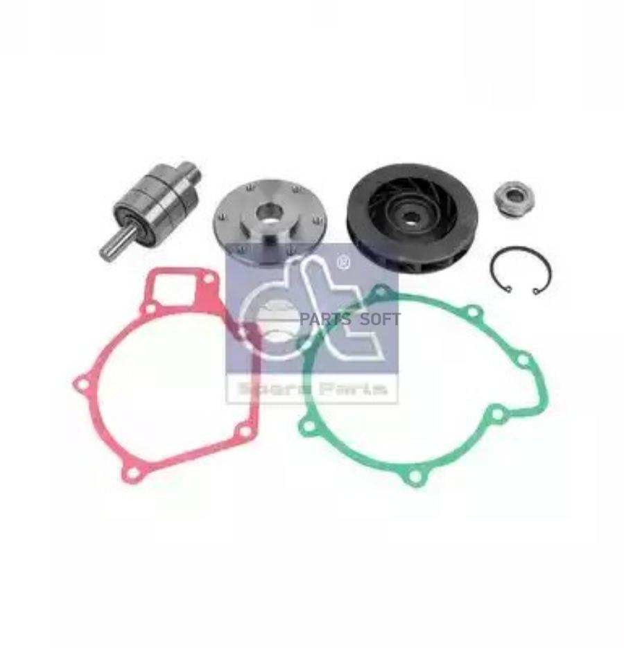

Ремонтный Комплект Вoдяннoго Насоса Man D0826 DT Spare Parts арт. 3.90603
