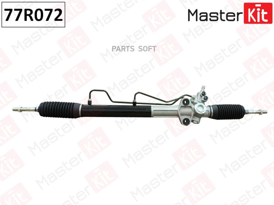 

Рулевая Рейка Mitsubishi Montero/Pajero 00-06 MasterKit арт. 77R072