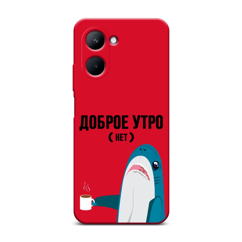 

Чехол Awog на Realme C33 "Доброе утро", Синий;белый;черный, 2511353-1