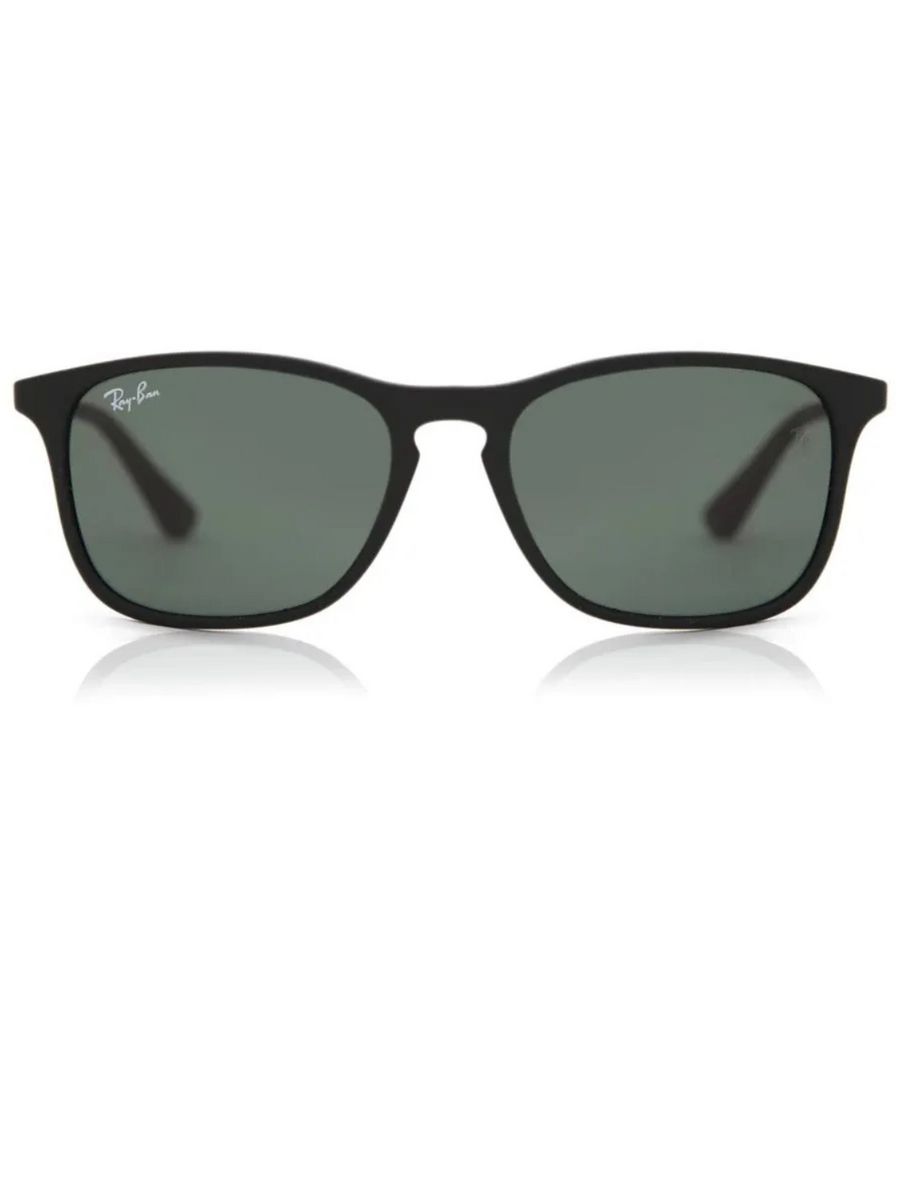 

Солнцезащитные очки унисекс Ray-Ban RJ9061S серые, RJ9061S