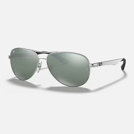 Солнцезащитные очки унисекс Ray-Ban RB8313 серебристые