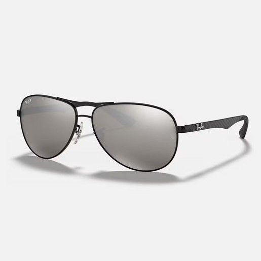 

Солнцезащитные очки унисекс Ray-Ban RB8313 серые, RB8313