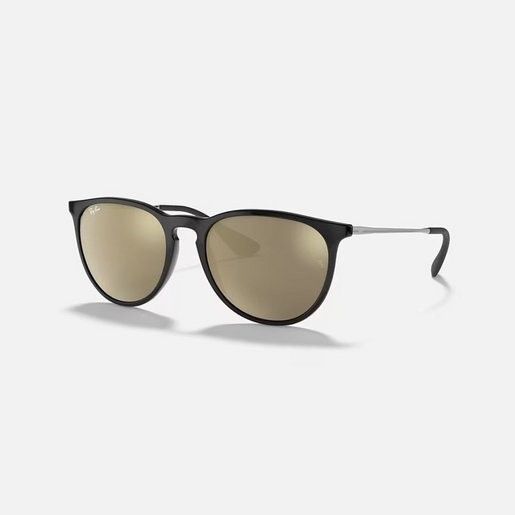 

Солнцезащитные очки унисекс Ray-Ban RB4171 коричневые, RB4171