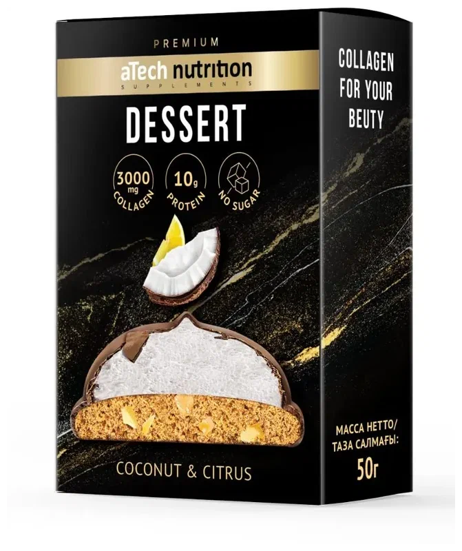 Десерт протеиновый аTech nutrition Premium DESSERT кокос-цитрус, 50 г х 8 шт