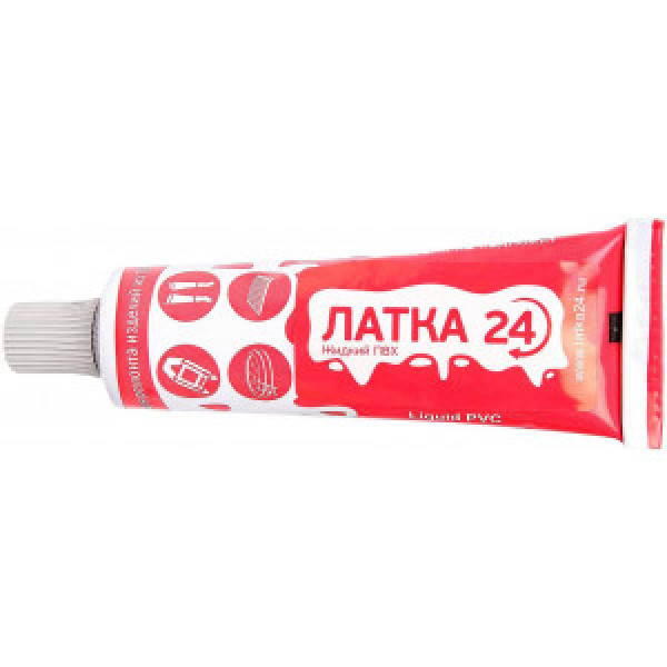 

Жидкая латка Farger 25 гр. цвет светло-серый, Латка 24