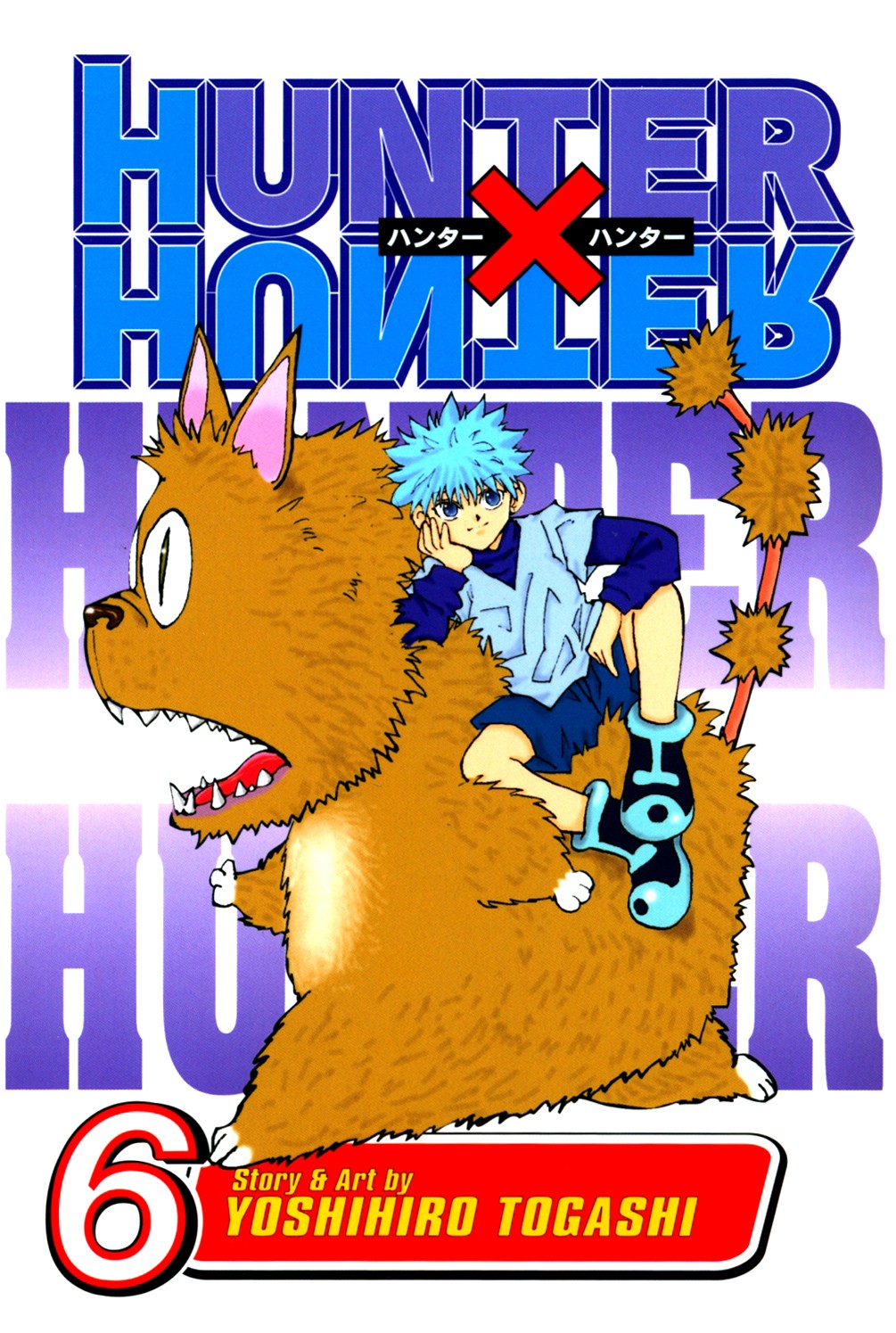 

Hunter x Hunter Volume 6