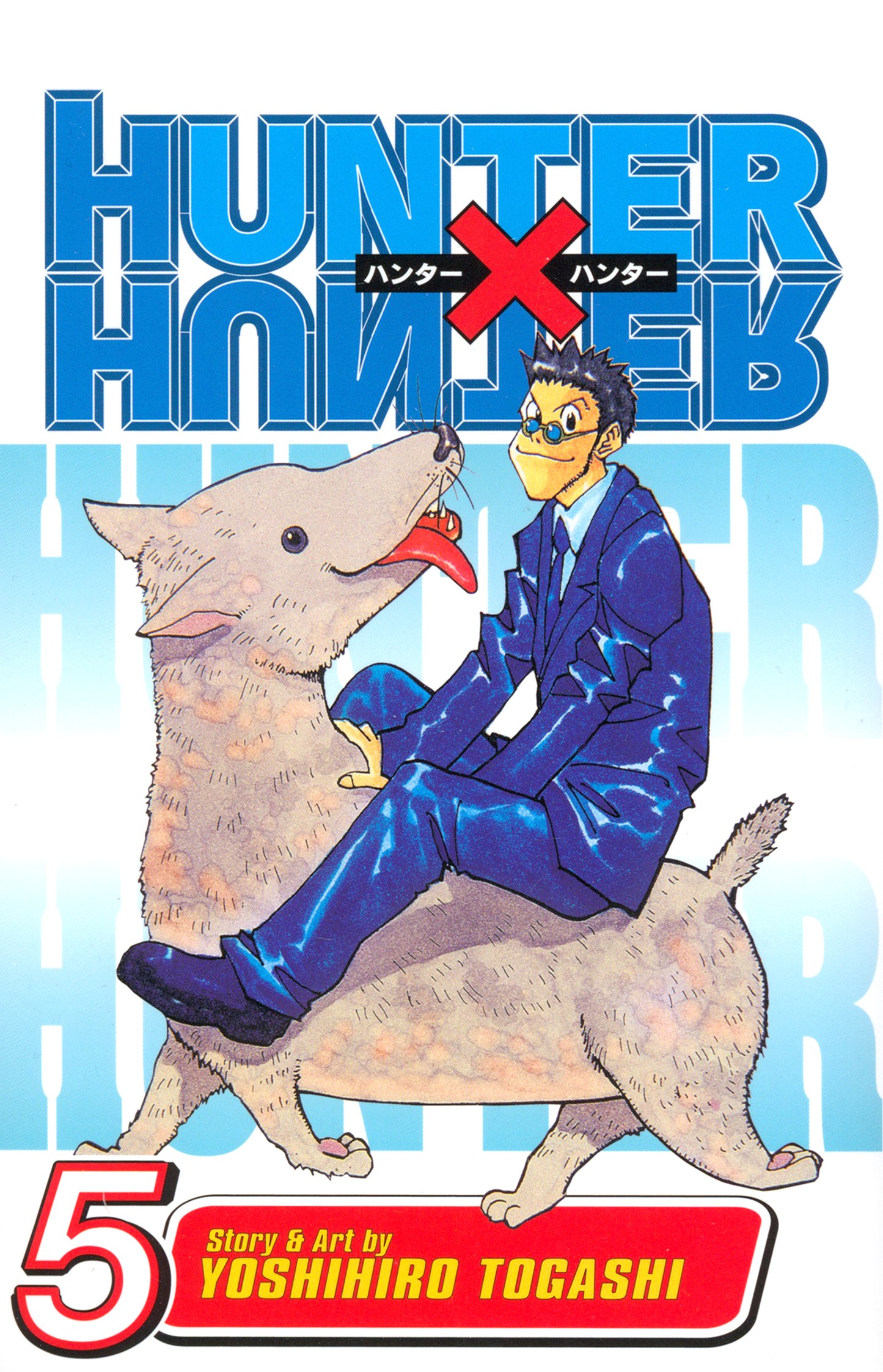 

Hunter x Hunter Volume 5