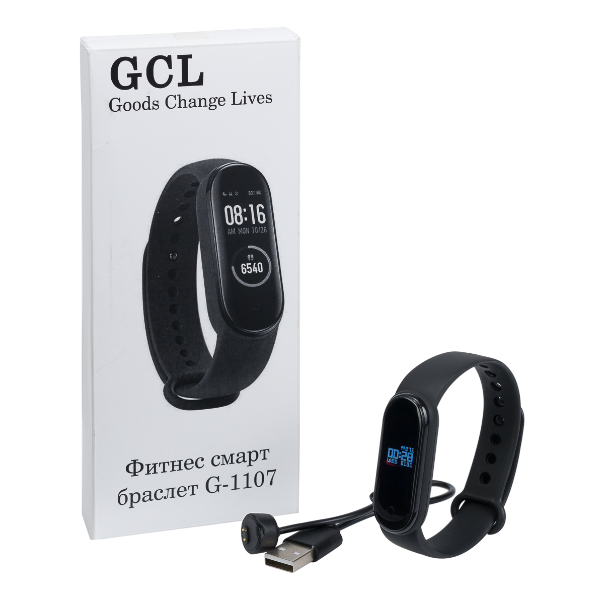Фитнес-браслет Goods Change Lives (GCL) G-1107 черный