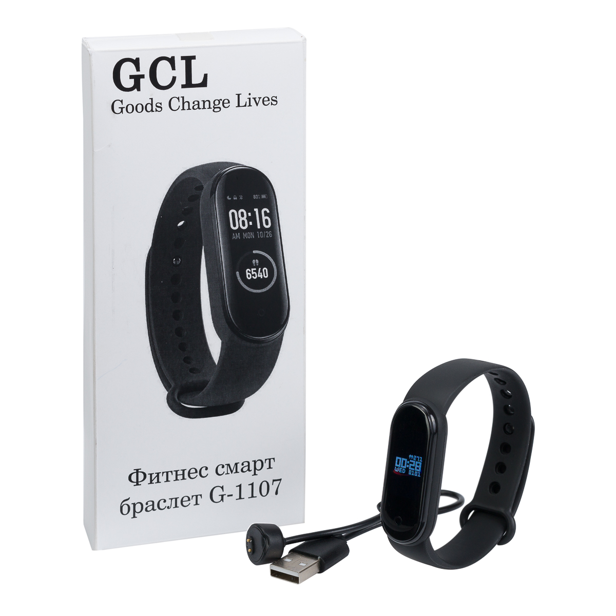 фото Фитнес-браслет goods change lives (gcl) g-1107 черный