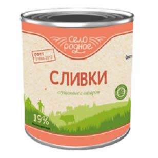 

Сгущенные сливки Село Родное с сахаром 19% БЗМЖ 340 г