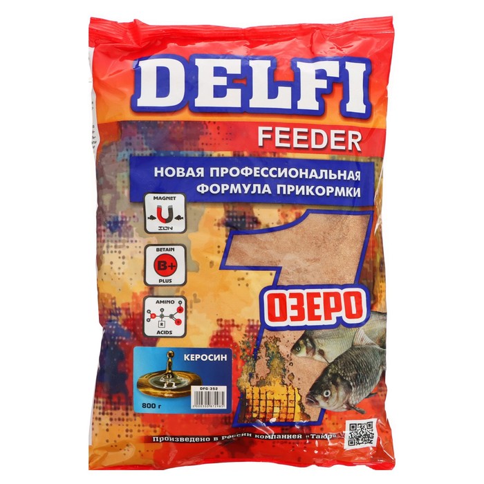 

Делфи Прикормка DELFI Feeder, озеро, керосин, 800 г, Бежевый