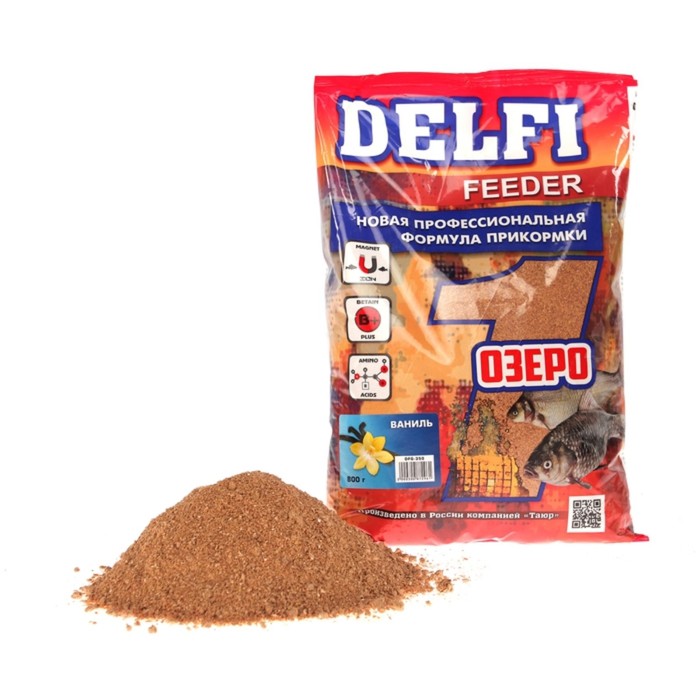 Делфи Прикормка DELFI Feeder, озеро, ваниль, 800 г