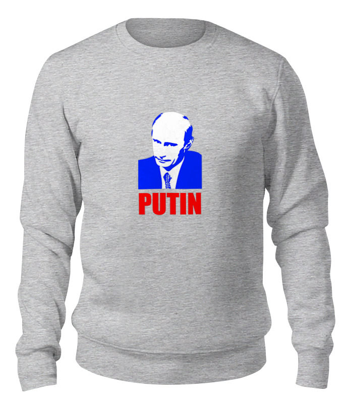 

Свитшот унисекс Printio Putin серый M, Putin