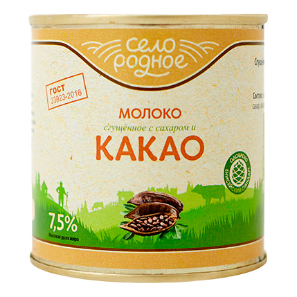 

Сгущенное молоко Село Родное цельное с сахаром и какао 7,5% СЗМЖ 360 г
