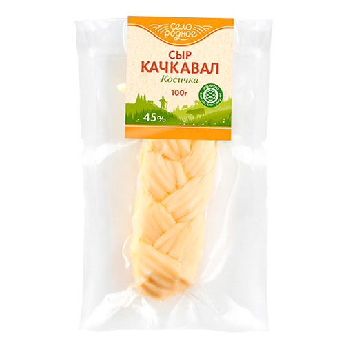 

Сыр Село Родное Качкавал косичка 45% 100 г