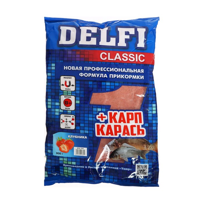 Делфи Прикормка DELFI Classic, карп-карась, клубника, 800 г