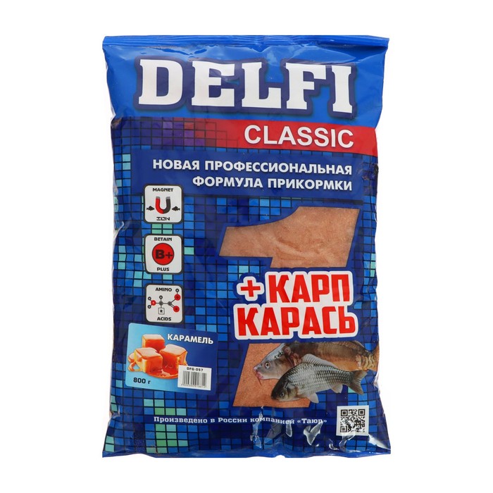 Делфи Прикормка DELFI Classic, карп-карась, карамель, 800 г