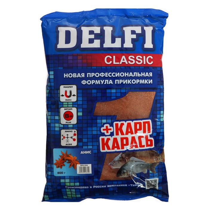 Делфи Прикормка DELFI Classic, карп-карась, анис, 800 г