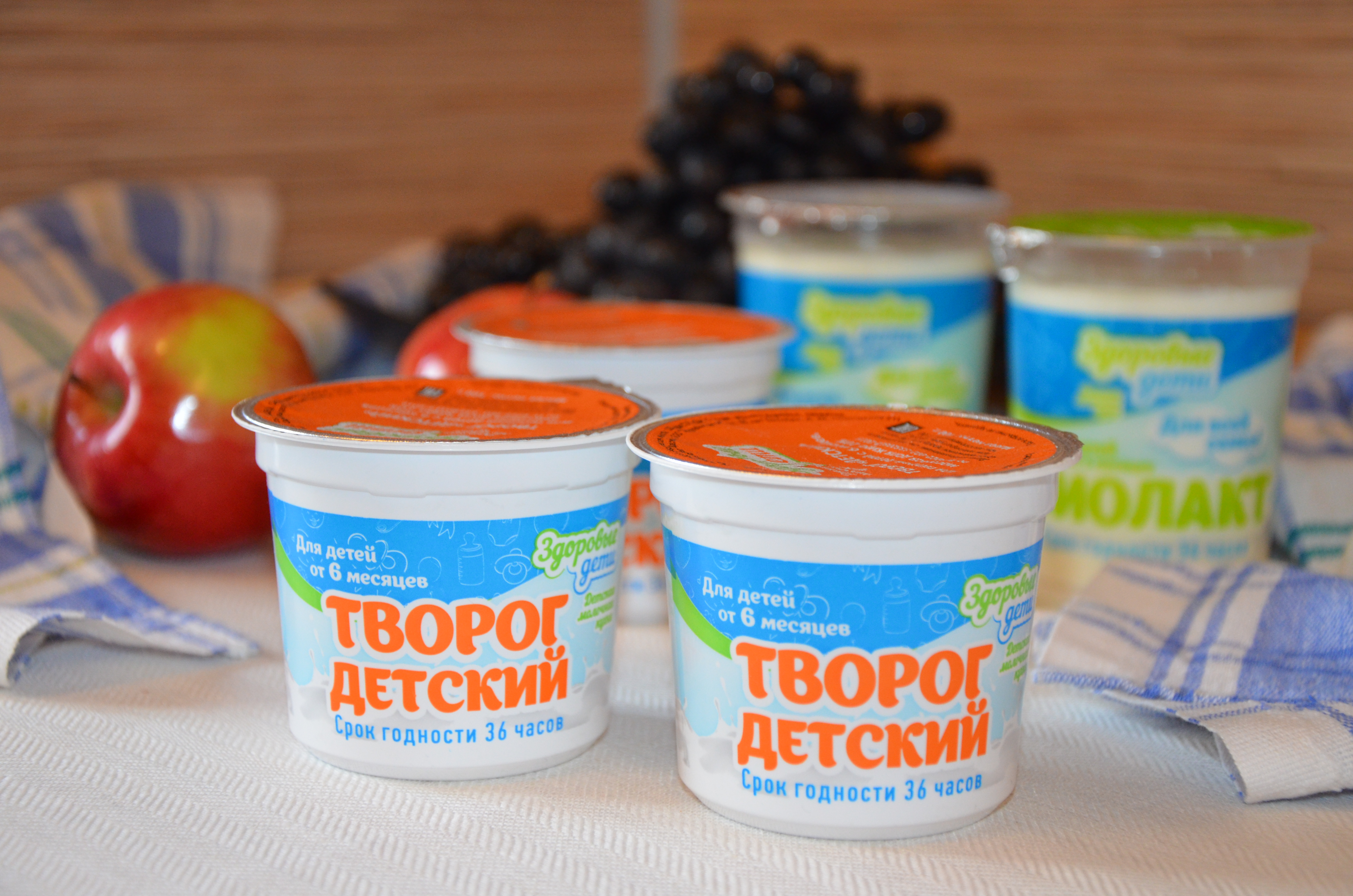 Творог Здоровые дети детский БЗМЖ 100 г