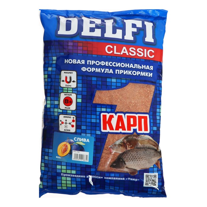 Делфи Прикормка DELFI Classic, карп, слива, 800 г