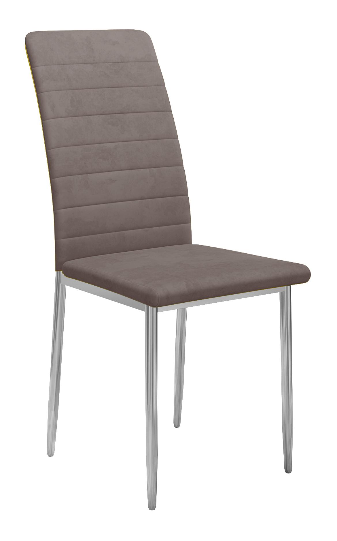 

Стул DIKLINE ТЕКС черный микровелюр 35x45x86 (2 шт), ТЕКС