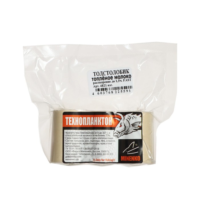 MINENKO Технопланктон MINENKO 