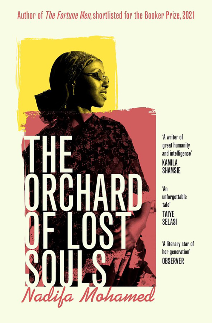 

The Orchard of Lost Souls