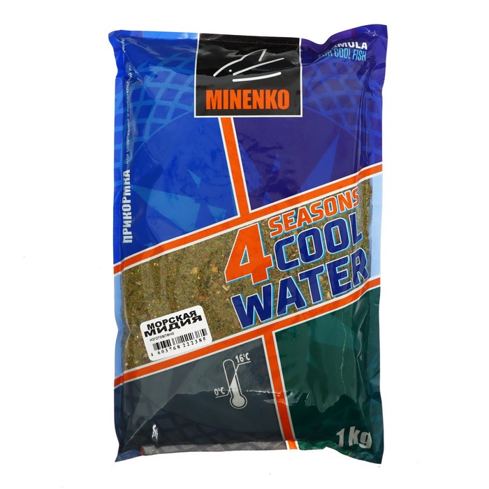 MINENKO Прикормка MINENKO Морская МИДИЯ, темный, 1 кг
