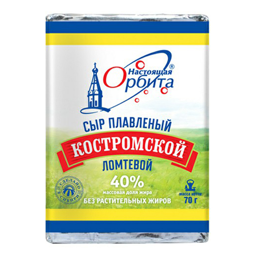 

Плавленый сыр Настоящая Орбита Костромской 40% БЗМЖ 70 г